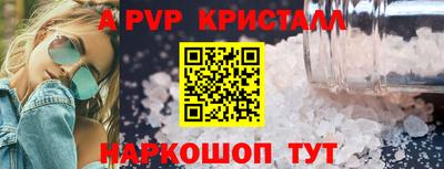 кокс Рузаевка