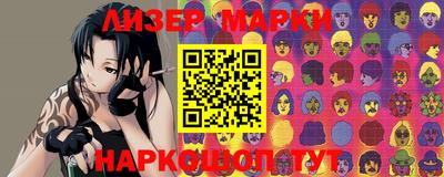 кристаллы Рязань
