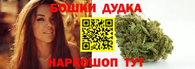 мескалин Рыбинск