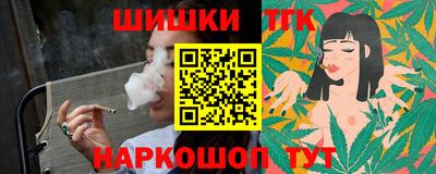 кокс Рузаевка