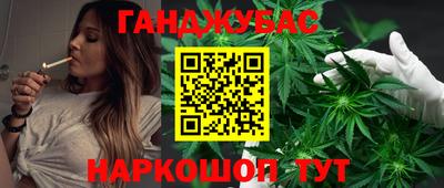 кристаллы Рязань