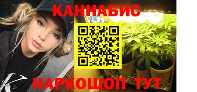 мескалин Рыбинск