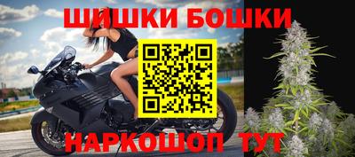 мескалин Рыбинск