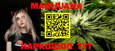 кокс Рузаевка