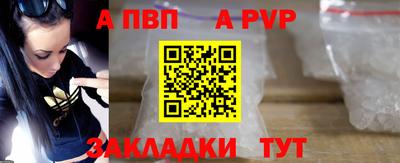 кокс Рузаевка