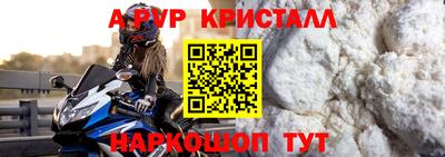 кокс Рузаевка
