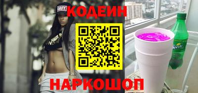 кокс Рузаевка