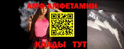кокс Рузаевка