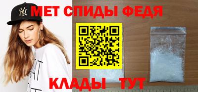 мескалин Рыбинск