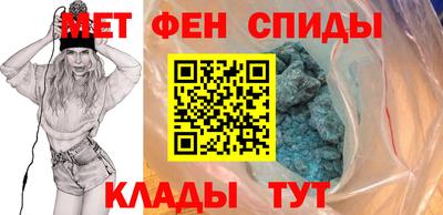 кристаллы Рязань