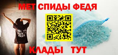 кристаллы Рязань