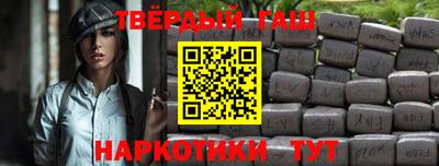 кристаллы Рязань