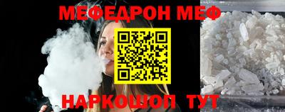 кристаллы Рязань
